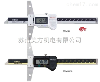 三丰量具批发,数显洛氏硬度计,山度数显推拉力计